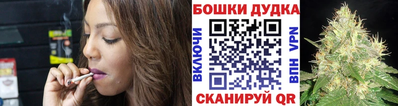 Цена Сланцы ГАШ Alpha-PVP Мефедрон Амфетамин Кокаин