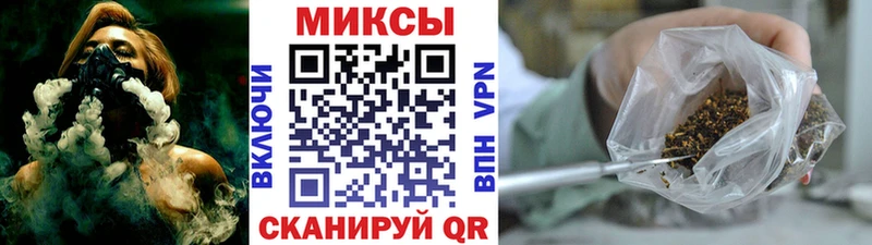 мега вход  Сланцы  БУТИРАТ бутандиол  продажа наркотиков 
