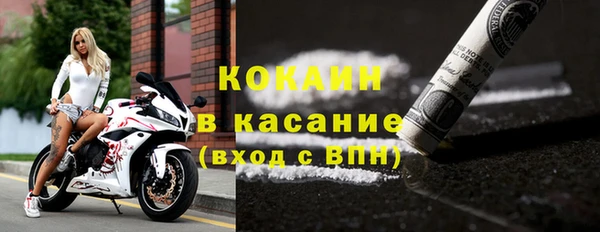 метадон Арсеньев