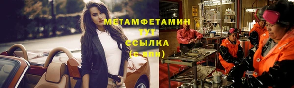 кокаин колумбия Аркадак