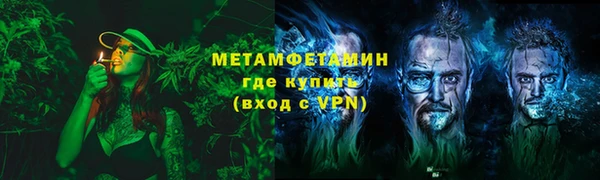 кокаин колумбия Аркадак