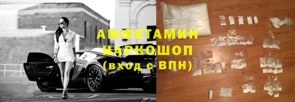 кокаин колумбия Аркадак