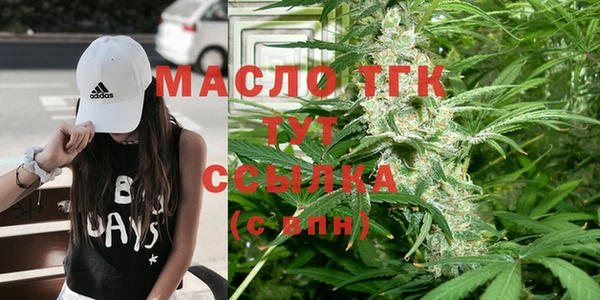 кокаин колумбия Аркадак