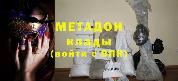 кокаин колумбия Аркадак