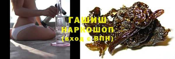 кокаин Армянск