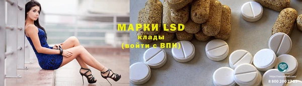 кокаин колумбия Аркадак