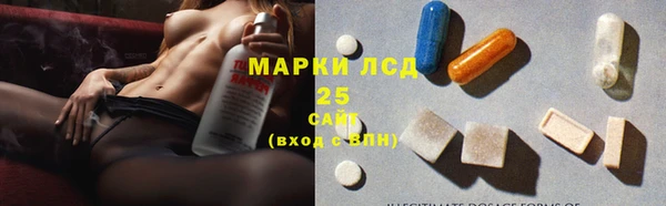 кокаин Армянск