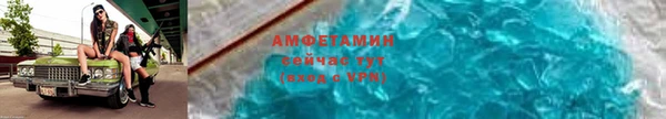 кокаин Армянск