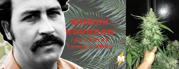 кокаин колумбия Аркадак