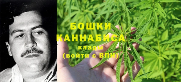 кокаин колумбия Аркадак