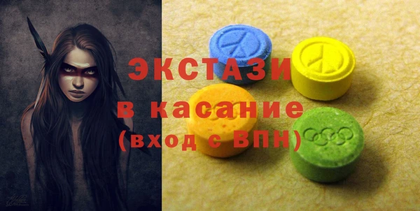 кокаин колумбия Аркадак
