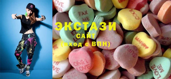 кокаин Армянск