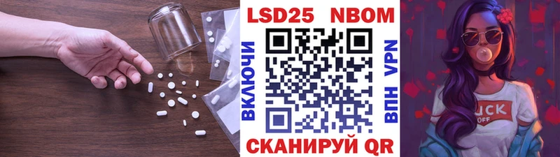 где можно купить наркотик  Сланцы  Лсд 25 экстази ecstasy 