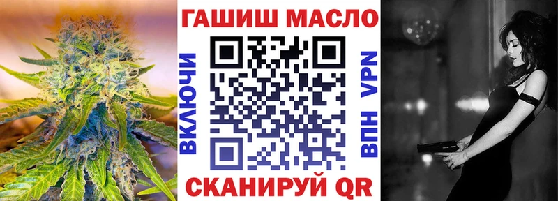 ТГК концентрат  KRAKEN зеркало  Сланцы  что такое наркотик 