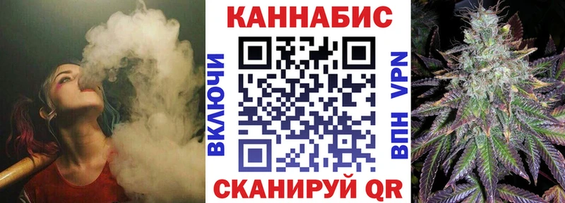 где можно купить   Сланцы  Канабис LSD WEED 